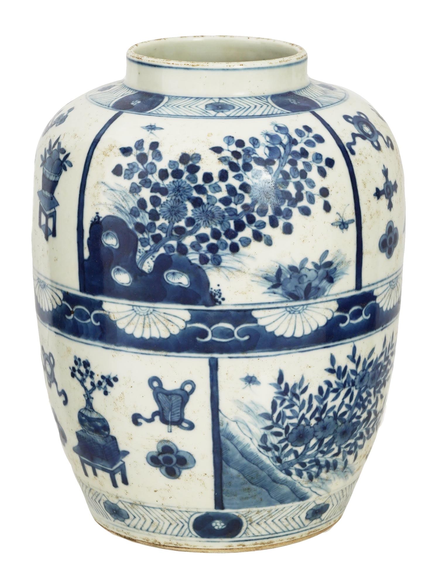ANTIQUE CHINESE QING BLUE AND WHITE CERAMIC VASE (1 of 6)