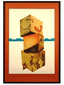 MODERN JAPANESE CUBES ETCHING BY OUCHI MAKOTO SIGNED