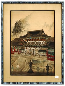 JAPANESE WOODBLOCK PRINT IN IOKI BUNSAI MANNER