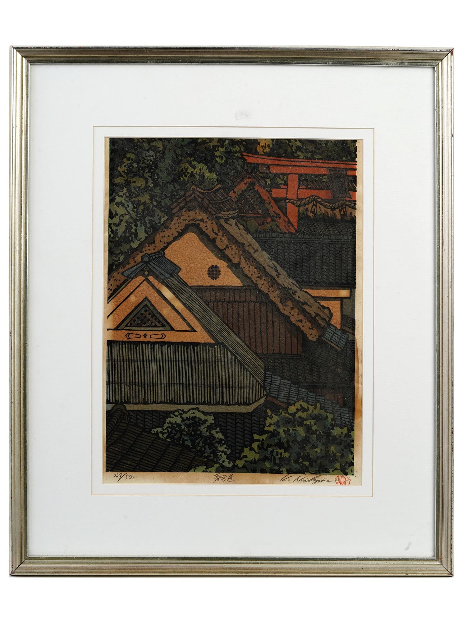 JAPANESE WOODBLOCK BY NISHIJIMA KATSUYUKI SIGNED: Nishijima Katsuyuki, Japanese, born 1945, a woodblock print titled Deep Green. Numbered lower left. Signed by the artist lower right. Matted and framed. Katsuyuki Nishijima was born in Yamaguchi Provi