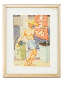 1935 AMERICAN WATERCOLOR PAINTING BY LON MEGARGEE