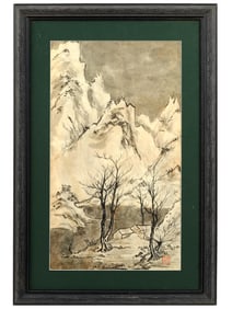 MID CENTURY CHINESE LANDSCAPE PAINTING SIGNED WITH SEAL