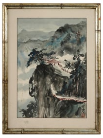 MID CENTURY CHINESE LANDSCAPE PAINTING SIGNED