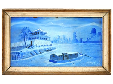 ASIAN ?ITYSCAPE OIL PAINTING BY H LEROY JARRETT