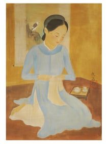 ATTR VU CAO DAM VIETNAMESE WATERCOLOR PAINTING SILK