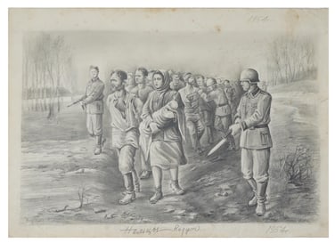 SOVIET ERA PENCIL PAINTING BY V. NOVAKOVSKY 1954