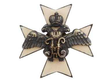 RUSSIAN SECOND LIFE GUARDS ARTILLERY BRIGADE BADGE