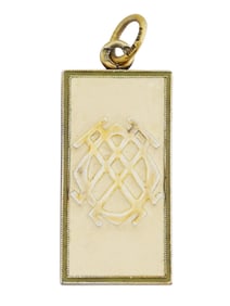 RUSSIAN SILVER ENAMEL MILITARY SHOULDER BOARD PENDANT