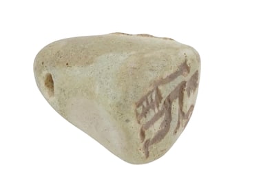 ANCIENT GREEK FAIENCE STAMP PENDANT WITH IMAGE OF GOD