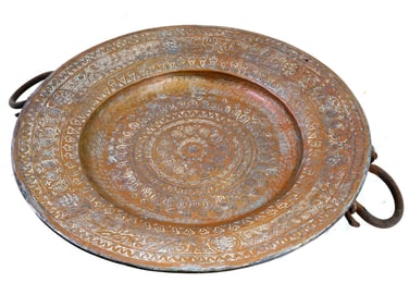 LARGE ANTIQUE MIDDLE EASTERN TRAY W ENGRAVED PATTERN