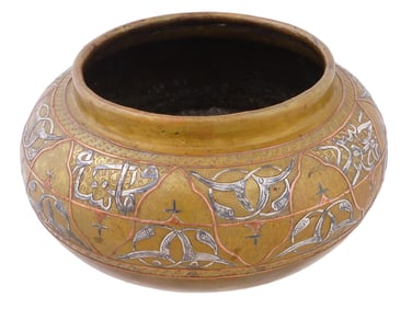 ANTIQUE ARAB EGYPT DAMASCUS SILVER INLAID BRASS BOWL