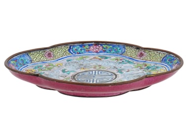 CHINESE HAND PAINTED CLOISONNE ENAMEL SERVING PLATE