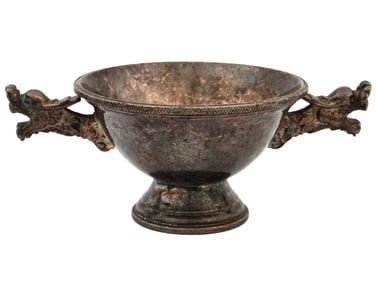 ANTIQUE CHINESE SILVER PLATED PATINATED BOWL