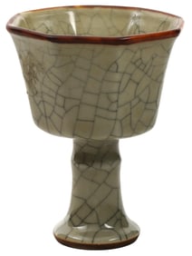 ANTIQUE CHINESE MING DYNASTY CERAMIC CUP