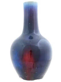 ANTIQUE CHINESE PORCELAIN FLAMBE GLAZED BOTTLE VASE