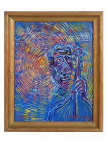 1956 MODERNIST PAINTING MIDNITE SUN SIGNED WEILER