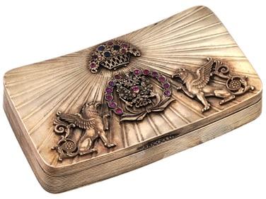 RUSSIAN SILVER DIAMOND GEMSTONE CIGARETTE CASE