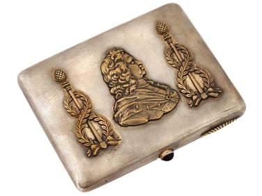 RUSSIAN SILVER GEMSTONE PETER I CIGARETTE CASE