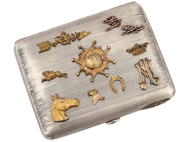 RUSSIAN SILVER DIAMOND GEMSTONE CIGARETTE CASE