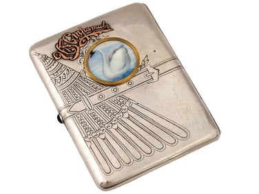 RUSSIAN SILVER ENAMEL MINIATURE CIGARETTE CASE
