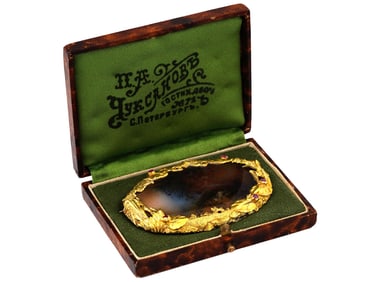 RUSSIAN GILT SILVER MOSS AGATE RUBY BROOCH IOB