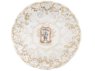VINTAGE RUSSIAN SOVIET DULEVO PORCELAIN PLATE DECORATED