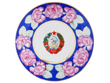 VINTAGE UZBEK SOVIET TASHKENT PORCELAIN PLATE DECORATED