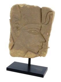 ANTIQUE EGYPTIAN PHARAOH PORTRAIT LIMESTONE RELIEF