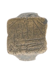 ANCIENT ROMAN BRONZE RING W IMAGE OF SHIP 100 TO 300 AD