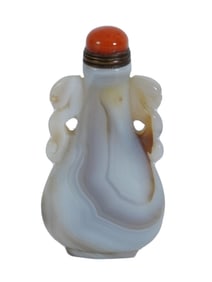 VINTAGE CHINESE HAND CARVED BANDED AGATE SNUFF BOTTLE