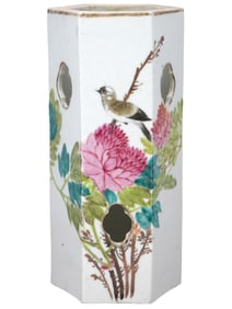ANTIQUE CHINESE QING DYNASTY PORCELAIN HAT STAND