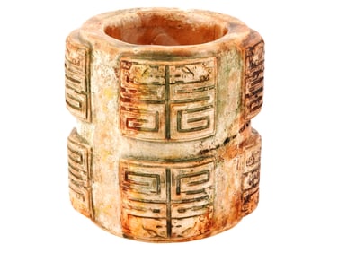 VINTAGE CHINESE CARVED JADE RITUAL CONG FIGURE