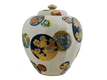 ANTIQUE JAPANESE MEIJI PERIOD SATSUMA JAR WITH A COVER