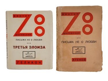 1923 BOOKS BY V. SHKLOVSKY DESIGN BY EL LISSITZKY