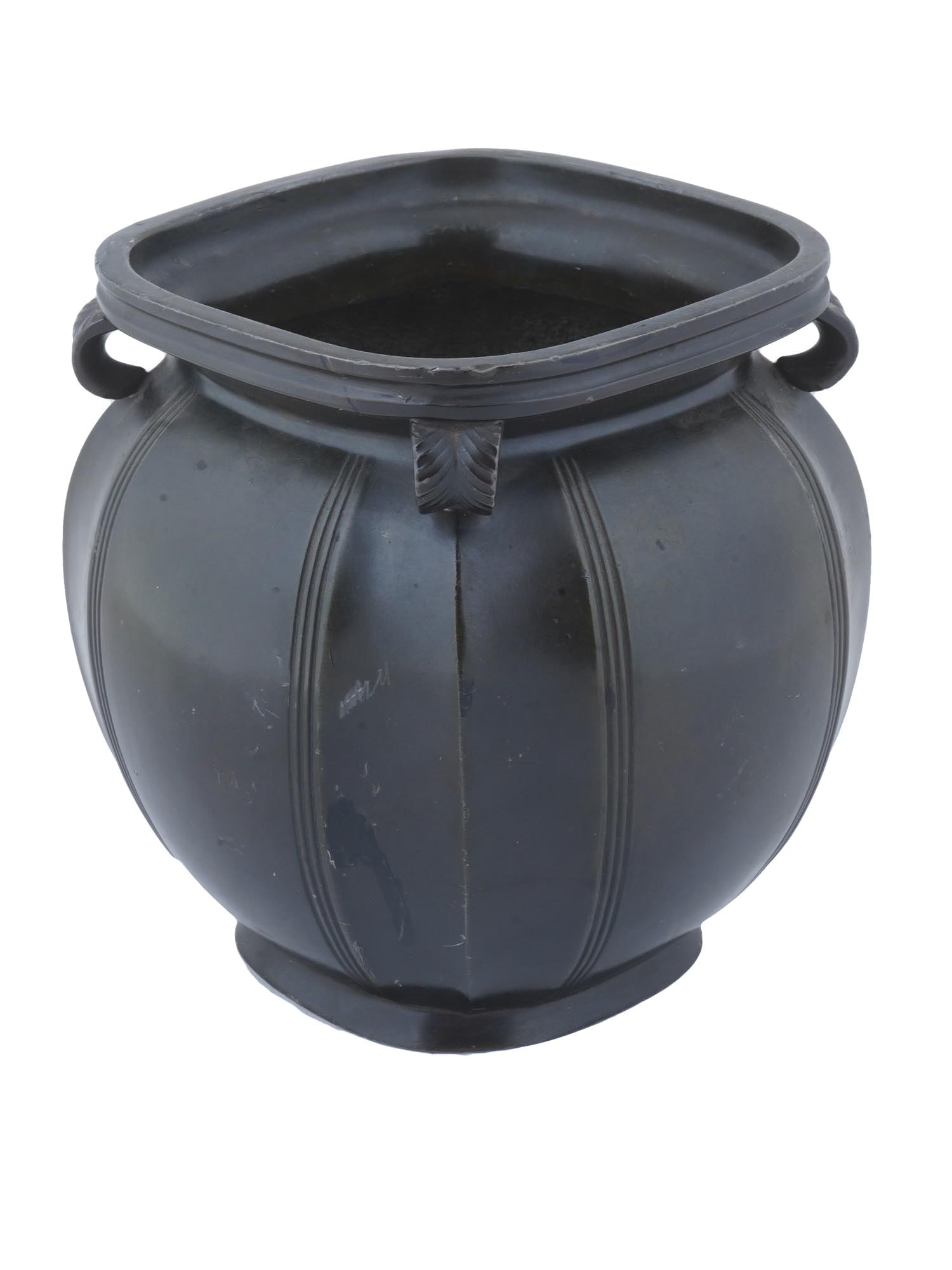 ANTIQUE DANISH ART DECO DISKO VASE BY JUST ANDERSEN (1 of 6)