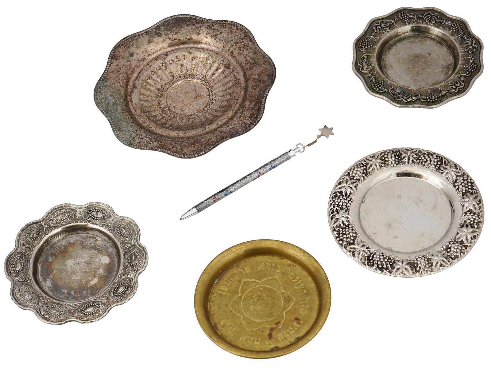 VINTAGE JUDAICA PLATES AND MERKUR ISRAEL PEN (1 of 9)