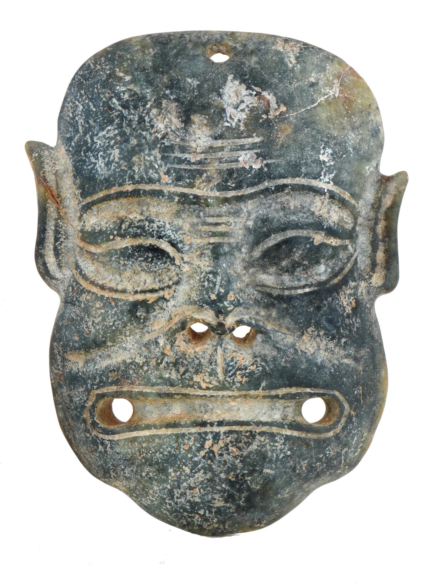 ANTIQUE CHINESE STYLE HAND CARVED JADE MASK (1 of 4)