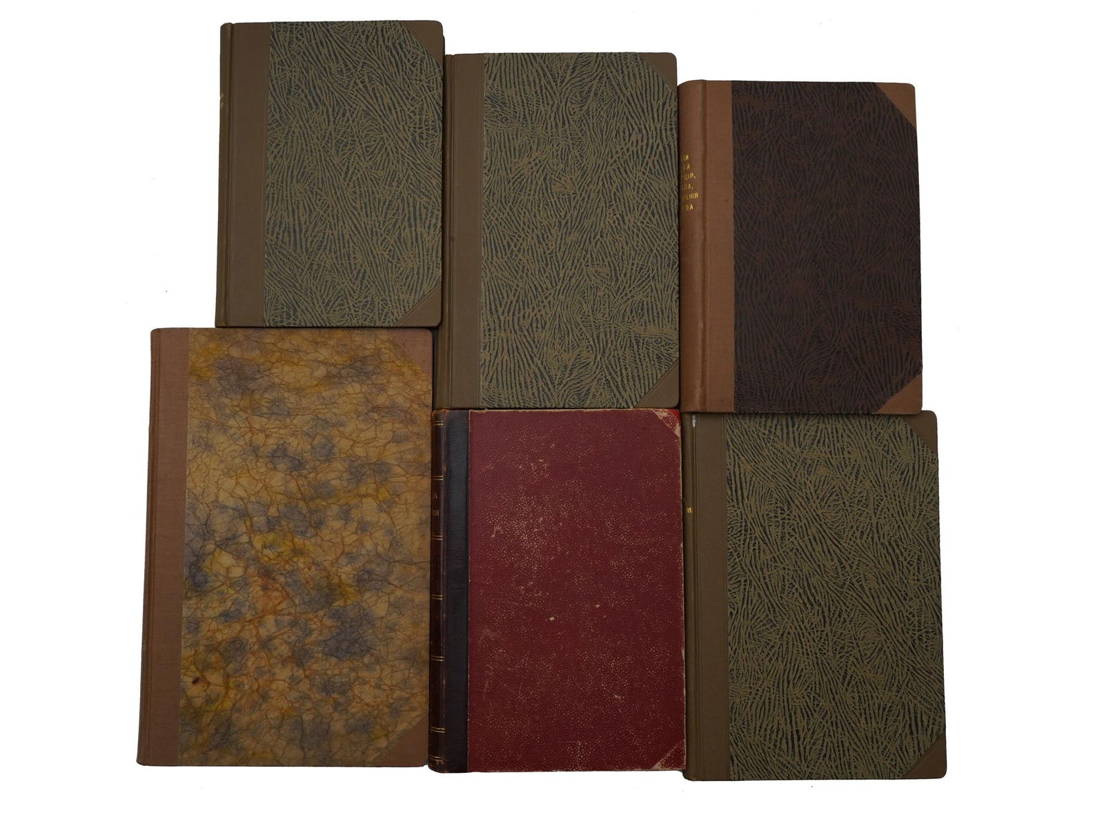 ANTIQUE RUSSIAN BOOKS TRANSLATIONS OF CLASSICAL WORKS (1 of 12)