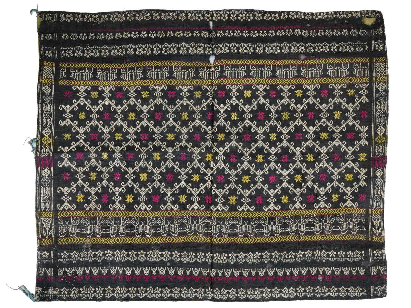 ANTIQUE TURKISH OTTOMAN EMBROIDERED TEXTILE 18TH C (1 of 4)