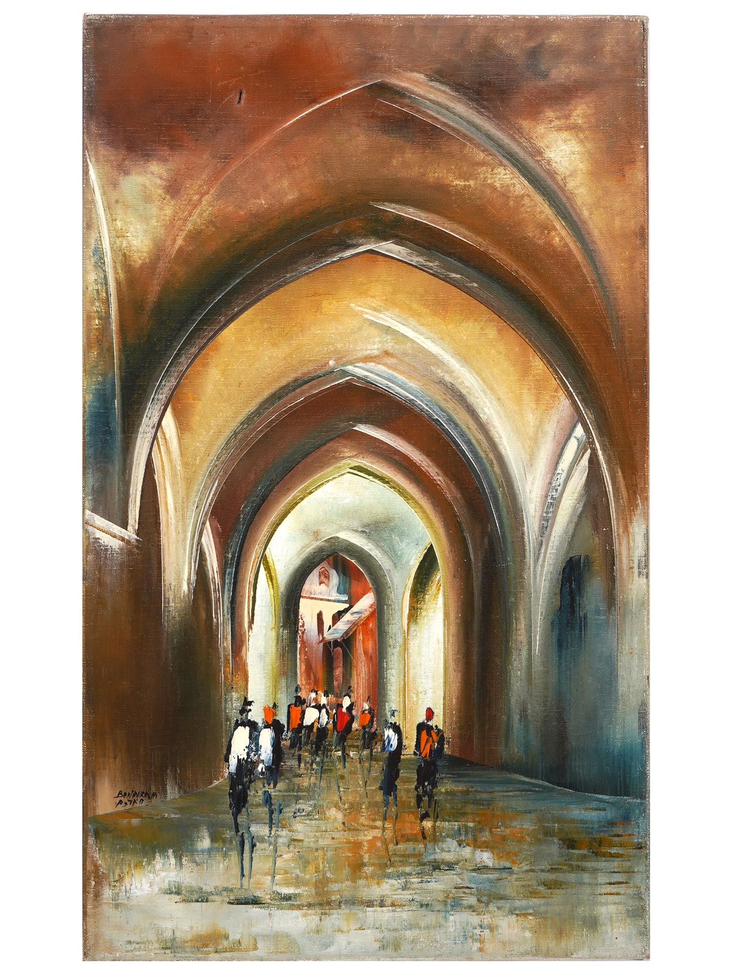 ISRAELI JUDAICA SCENE OIL PAINTING BY BEN AVRAM (1 of 7)