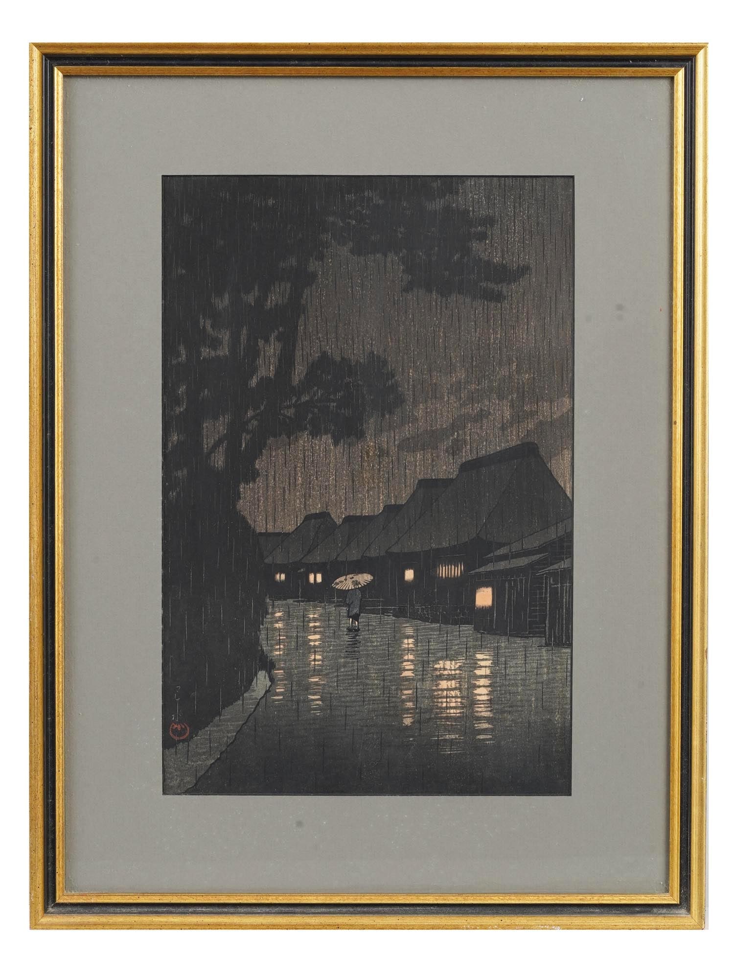 JAPANESE COLOR WOOD BLOCK PRINT BY KEWASE HASUI (1 of 5)