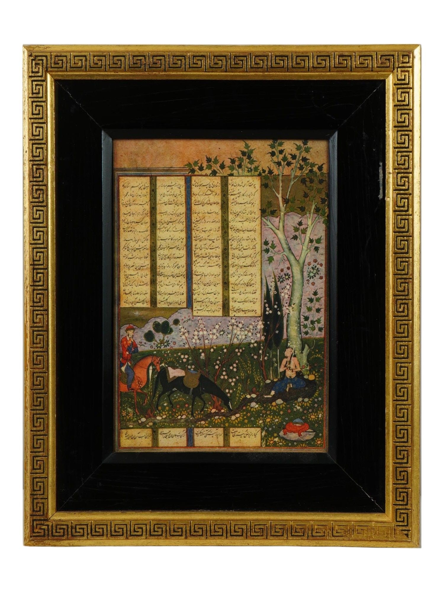 PERSIAN NASTALIQ MANUSCRIPT MINIATURE PRINT (1 of 4)