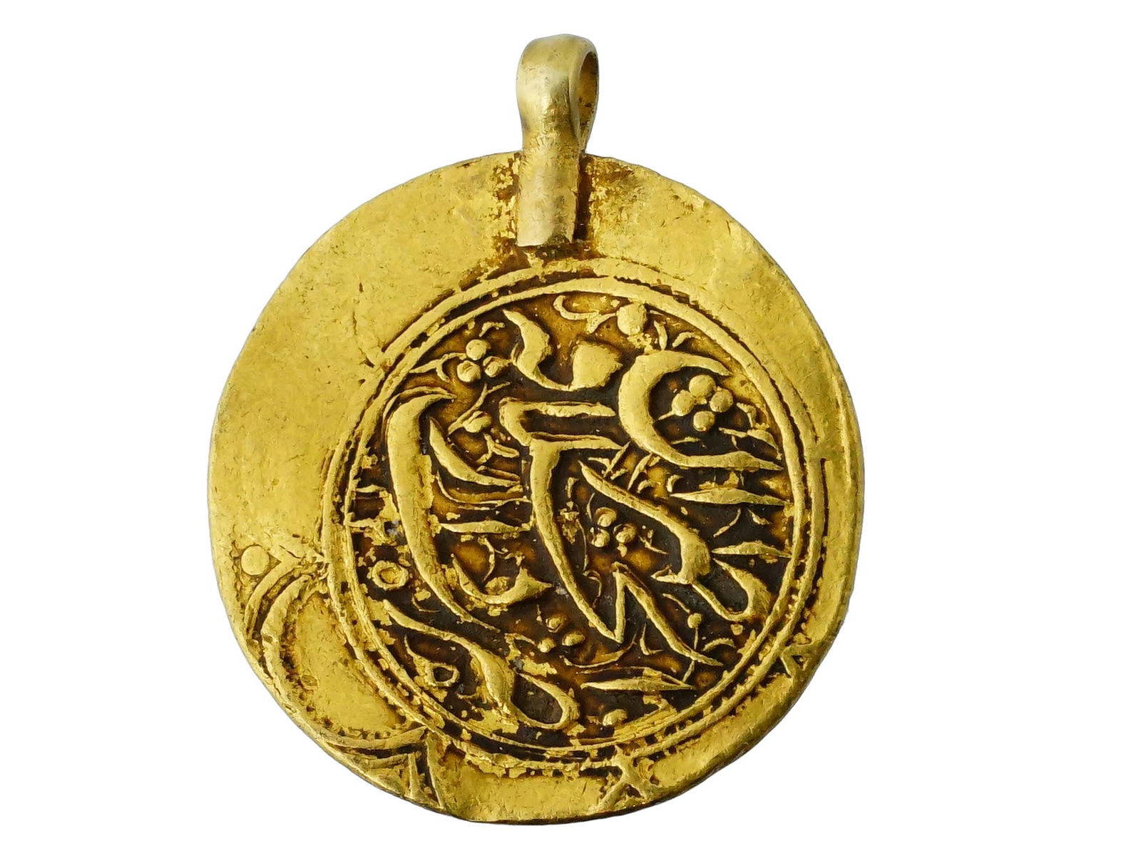 ANTIQUE PERSIAN QAJAR EMPIRE GOLD TUMAN COIN PENDANT (1 of 6)