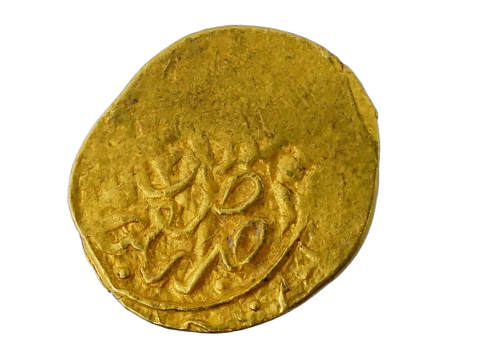 ANTIQUE PERSIAN SAFAVID EMPIRE GOLD COIN (1 of 3)