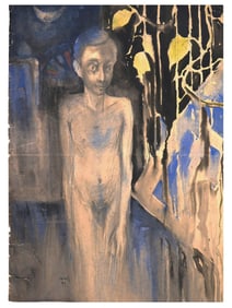 ATTR TO K. SUBRAMANYAN WATERCOLOR PAINTING W COA