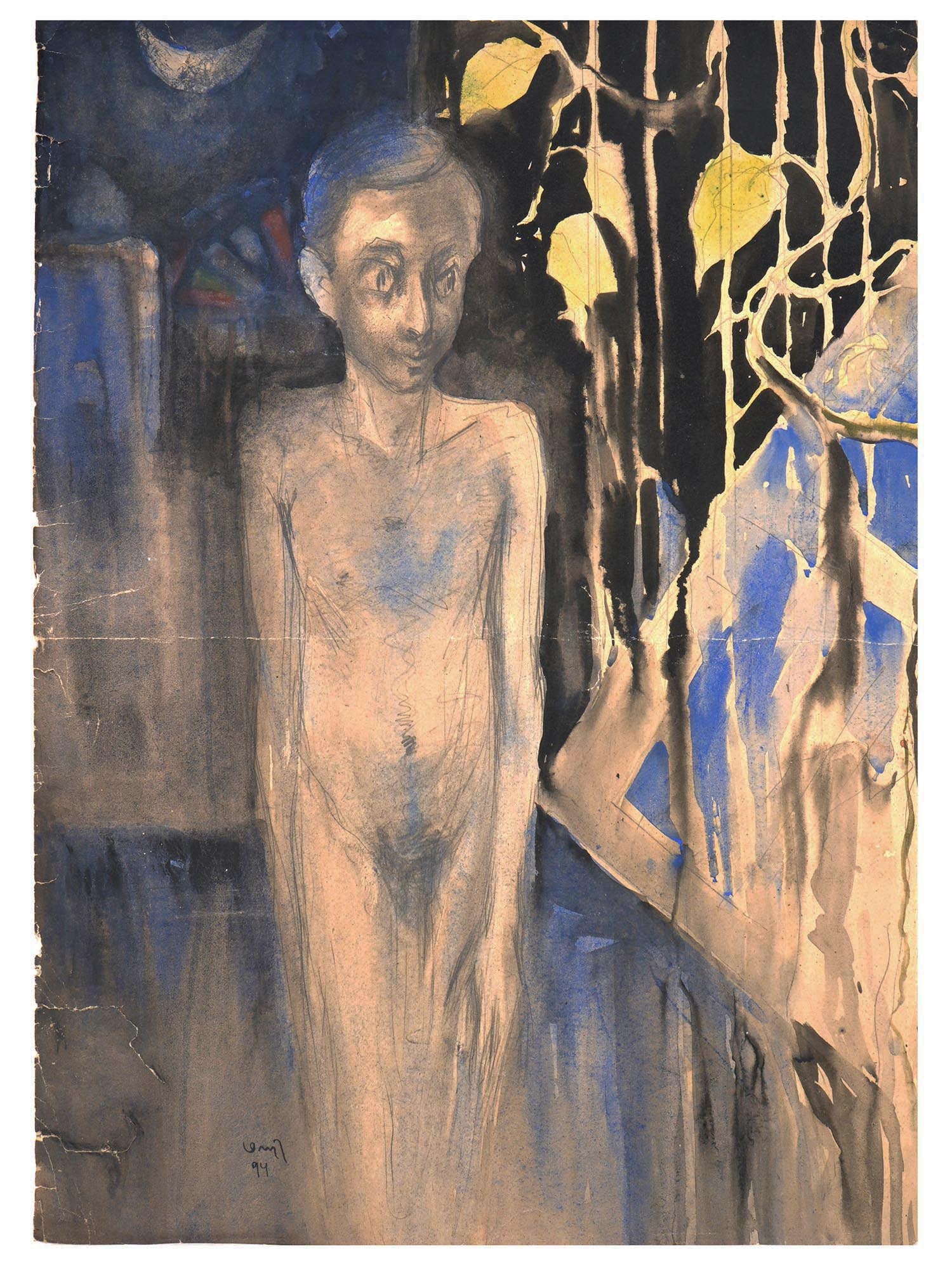 ATTR TO K. SUBRAMANYAN WATERCOLOR PAINTING W COA (1 of 9)