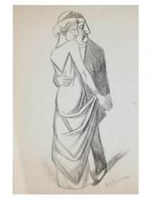 IN THE MANNER OF MAX BECKMANN GERMAN PAINTING COUPLE