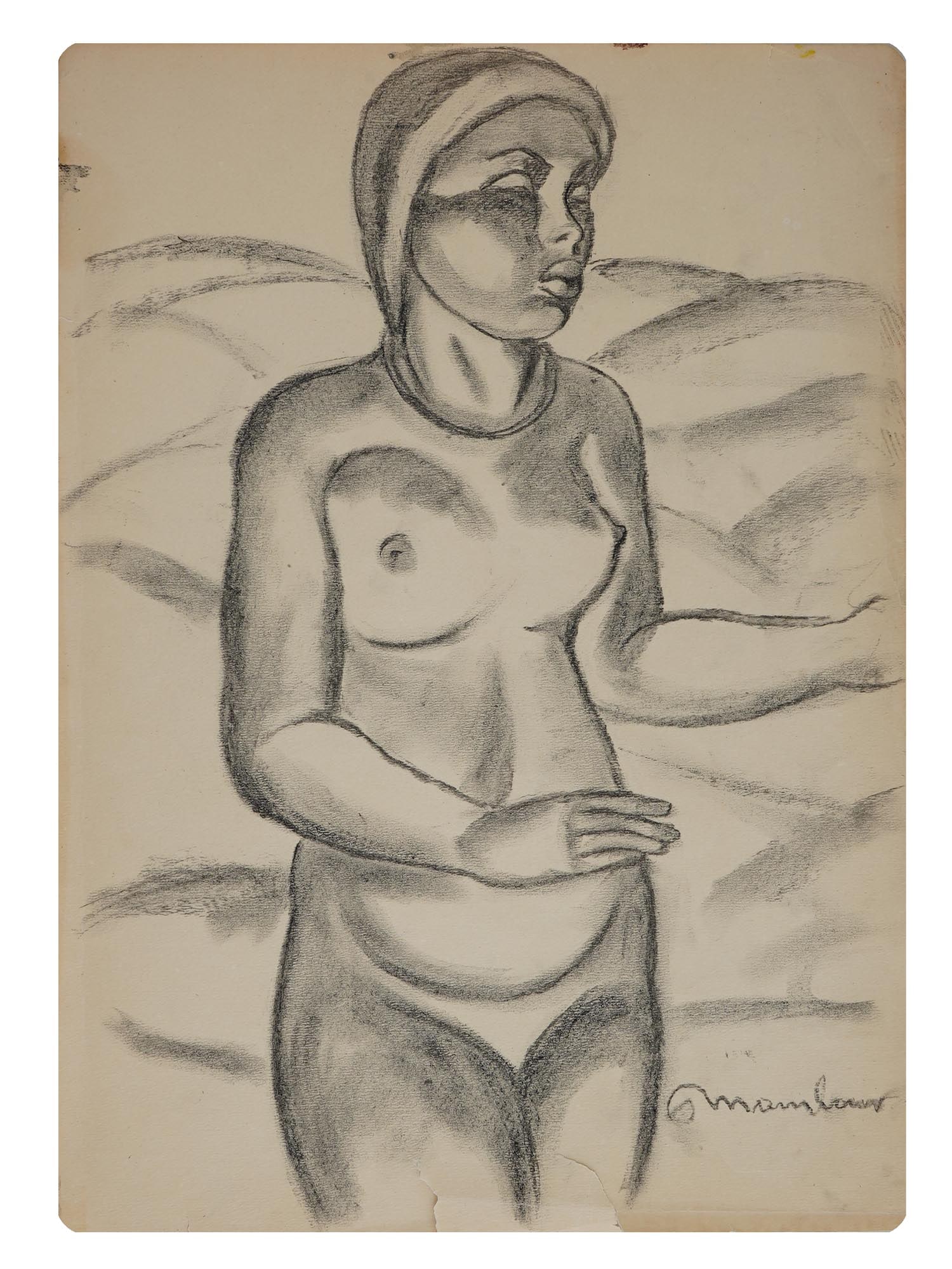 ATTR TO AUGUSTE MAMBOUR BELGIAN CHARCOAL PAINTING: Charcoal on paper painting. Attributed to Auguste Mambour, 1896 to 1968, a Belgian Modernist artist, poster designer, and art teacher. In 1923, Mambour lived in Congo for six months, as he was interes