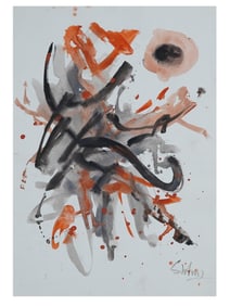 AFTER KAZUYA SAKAI ABSTRACT WATERCOLOR PAINTING