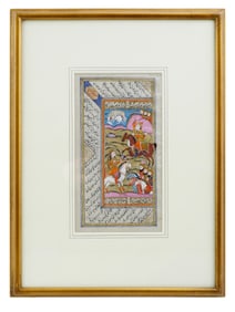 ANTIQUE 19TH C INDO PERSIAN MINIATURE PAINTING